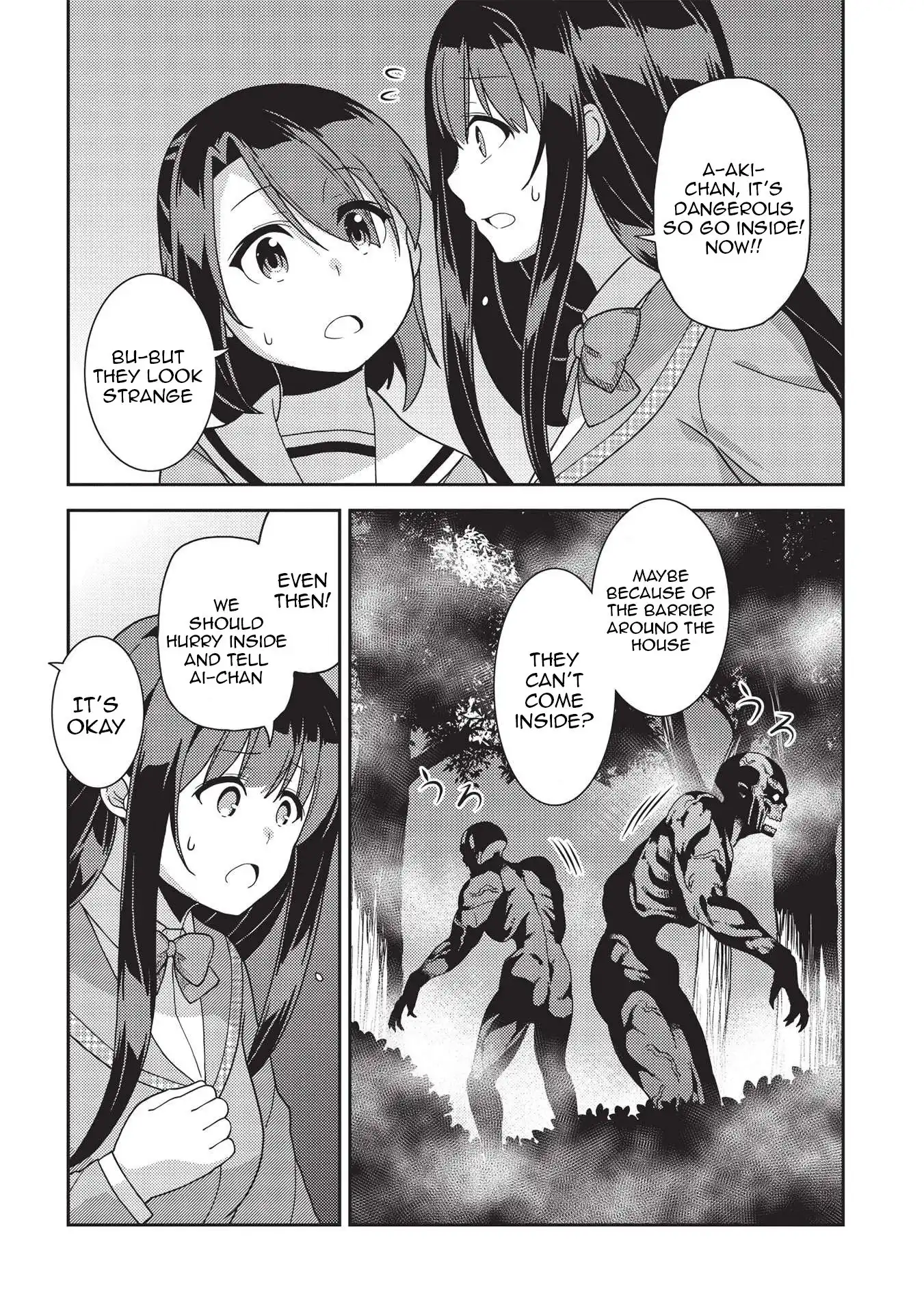 Seirei Gensouki - Konna Sekai de Deaeta Kimi ni Chapter 40 18